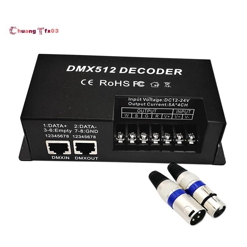 Chuangtfx03Dmx 512 4 Channel Decoder Stage Led Light Controller PWM Dimmer Driver 30AอินพุตDC12V-24V