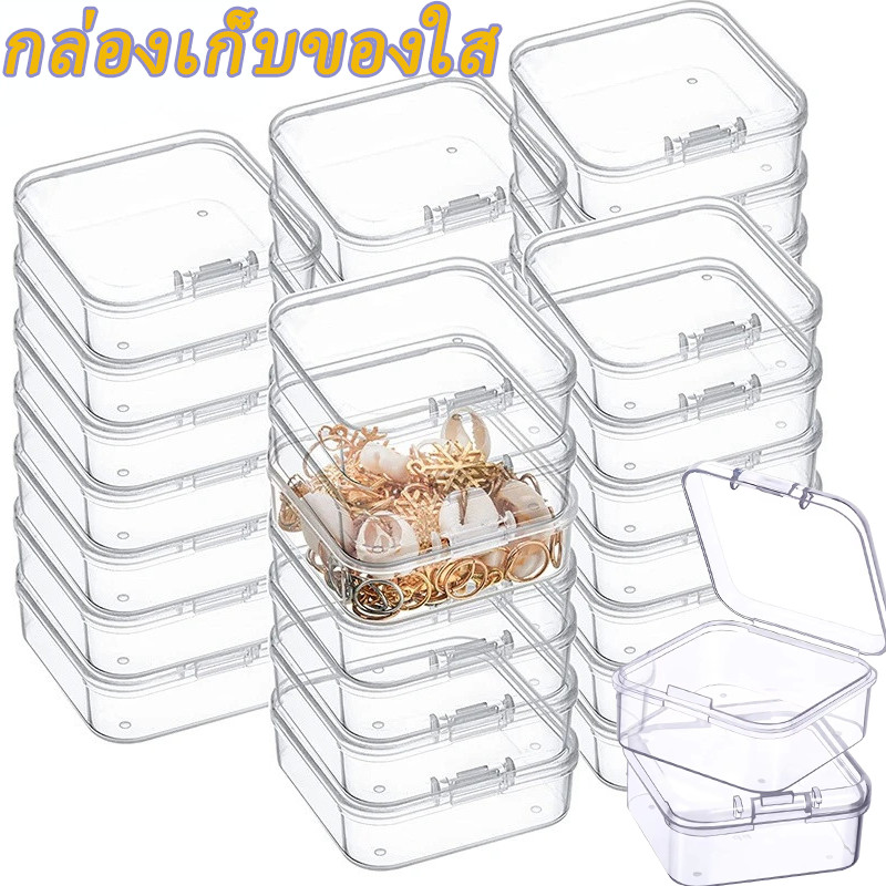 กล่องเก็บเครื่องประดับโปร่งใส 1/6 ชิ้น / ภาชนะเก็บลูกปัดพลาสติก / เคสกันฝุ่นสําหรับลูกปัดต่างหูแหวน