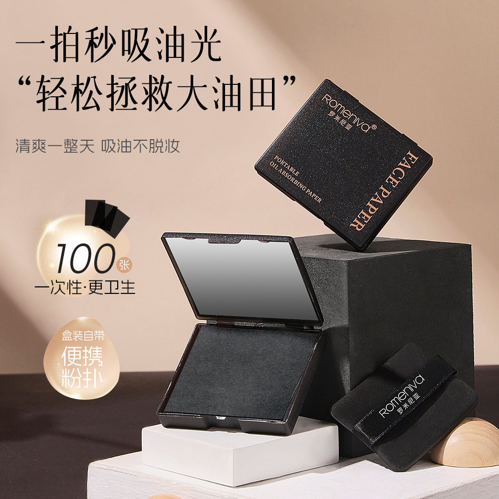 โรมาเนียถ่านไม้ไผ่ดูดซับน้ำมันFacialกระดาษพัฟกระจกฤดูร้อนFace Refreshingแบบพกพากระดาษดูดซับน้ำมัน