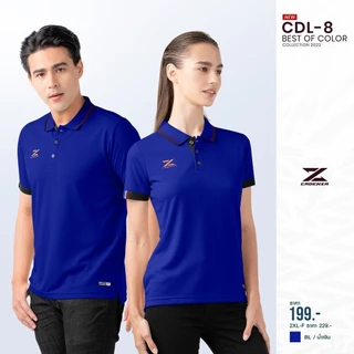 เสื้อโปโลผู้ชาย CADENZA (คาเดนซ่า) รุ่น CDL-8 MEN ใส่บาย สีน้ำเงิน/กรมท่า/แดง/เทา/ดำ/เลือดหมู/เขียว