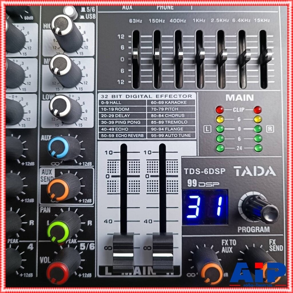 TADA TDS-6 DSP MIXER มิกเซอร์อนาล็อก เครื่องผสมสัญญาณเสียง เครื่องเสียง ธาดา TA DA TDS 6 TDS6 เอไอ-ไพศาล