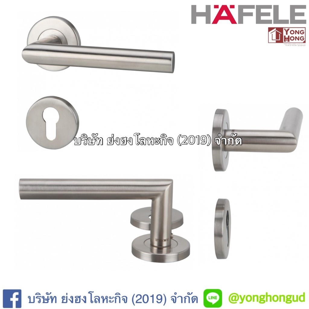 กุญแจ มือจับก้านโยกสแตนเลส กุญแจก้านโยก Hafele # 499.10.100 , 499.10.104 , 499.10.108