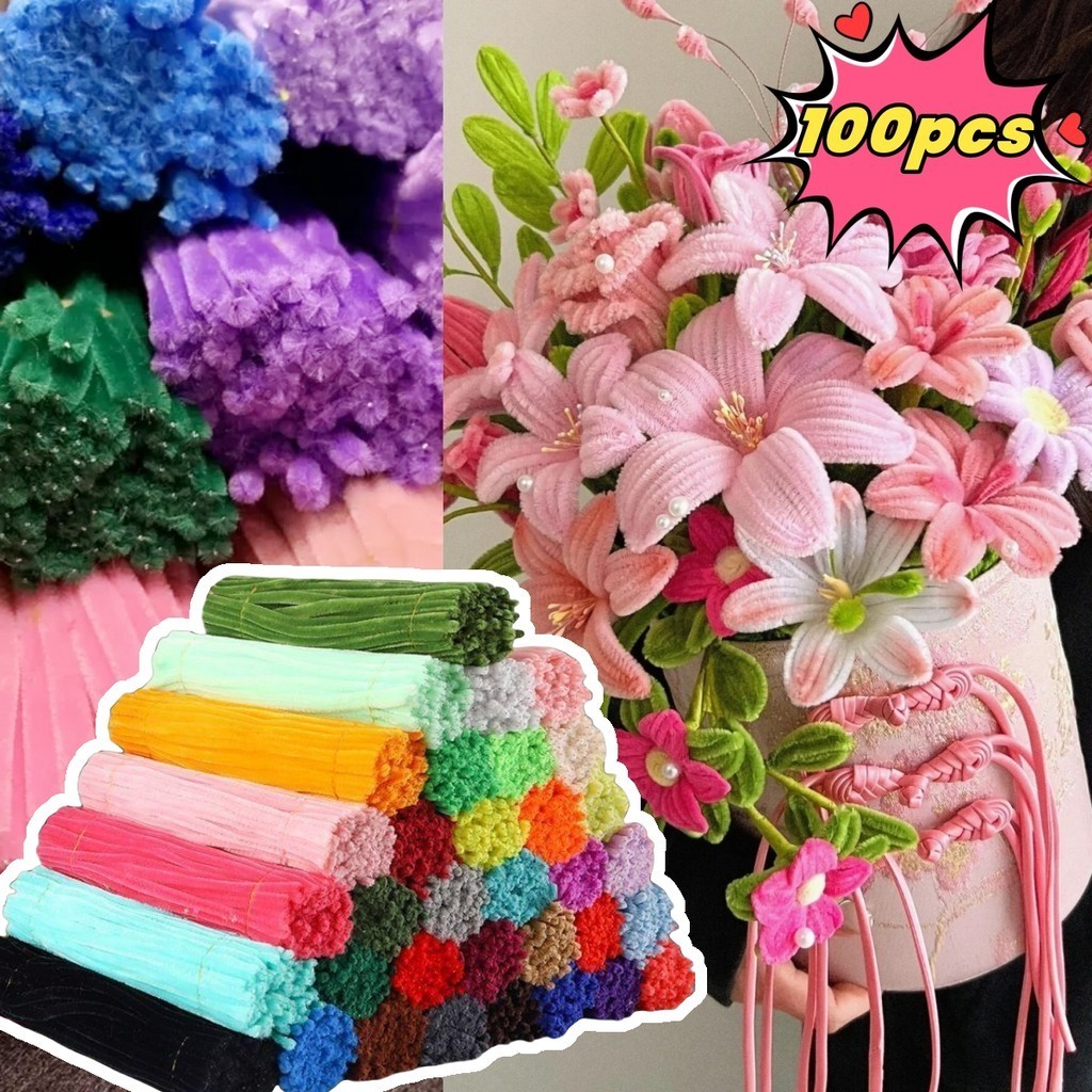 ลวดกำมะหยี่ DIYเซทลวดกำมะหยี่ ชุดละ 100 เส้น ของเล่นฮิตใน tiktok สร้างงานประดิษฐ์ เด็กทำงานฝีมือ งานฝีมือเด็ก Chenille