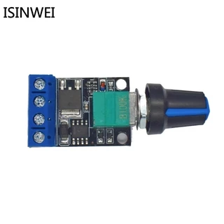 โมดูลควบคุมความเร็วมอเตอร์ DC 1.8V-35V 2A 3A 5A 10A 30W 80W 90W PWM แรงดันไฟฟ้าต่ํา ปรับได้