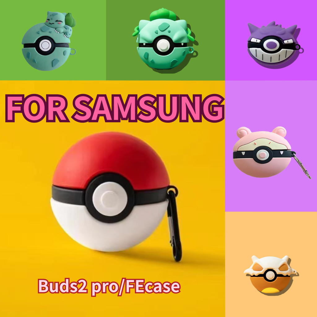 สําหรับ Samsung Galaxy Buds2 /Buds pro / Buds Live/Buds FE กันกระแทกหูฟังฝาครอบ Galaxy Buds 2 pro ฝาครอบซิลิโคนกันกระแทก
