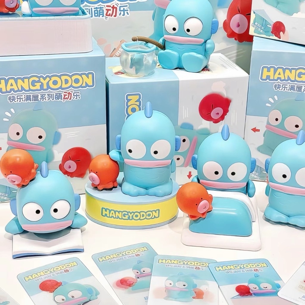 SANRIO ซานริโอ น่าเกลียดปลามีความสุขเต็มบ้านชุดน่ารักเพลงกล่องตาบอดลานที่สามารถเคลื่อนย้ายมือสํานักงานอุปกรณ์ต่อพ่วงแนวโน้มของเล่นตกแต่