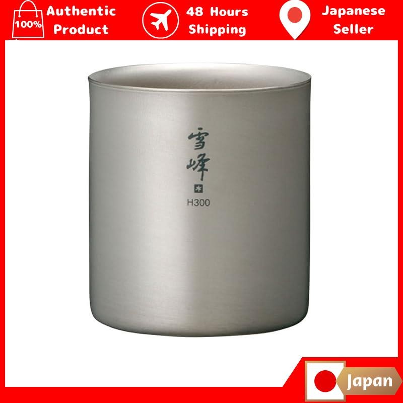 snow peak Stacking Mug Snow Peak H300 TW-123