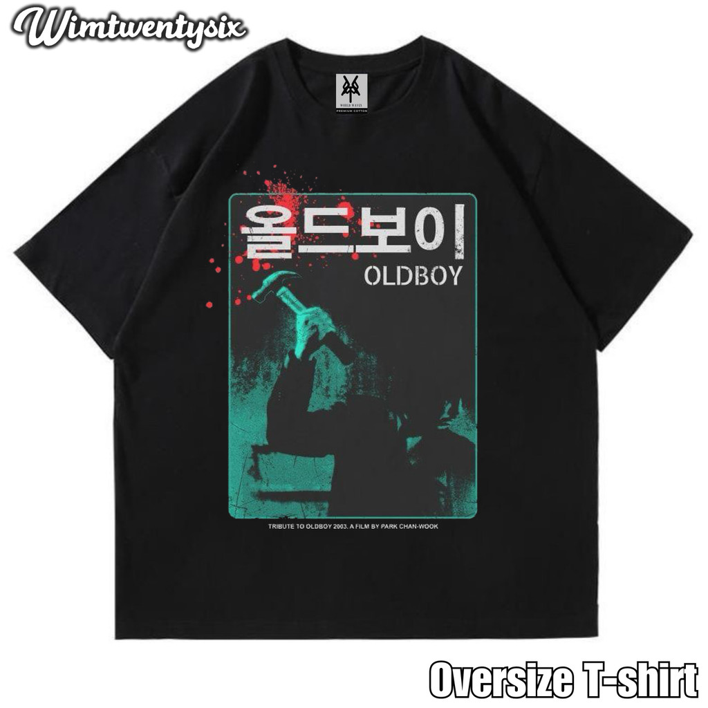 เสื้อยืดโอเวอร์ไซส์ | วินเทจ | เสื้อยืดโอเวอร์ไซส์ | เสื้อยืด OLDBOY MOVIE FILM