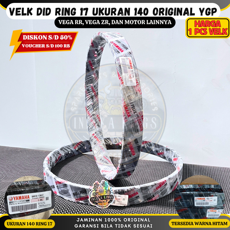 DID แหวนขอบสีดํา 17 ขนาด 140 Vega R Original YGP 94414-17817