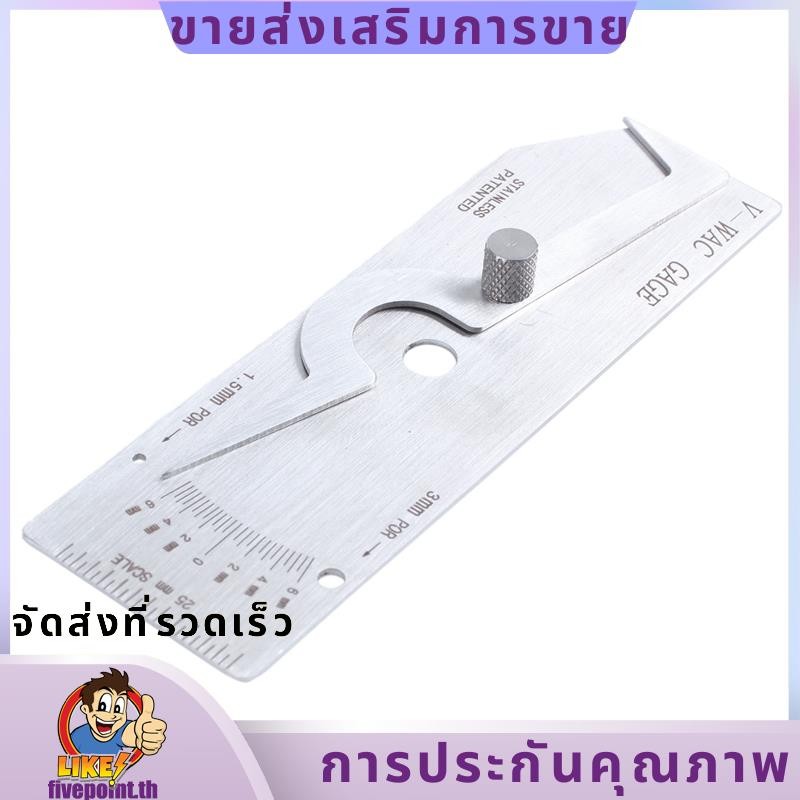 V-wac Biting Edge Welder Gauge Welder Welding Inspect Metric Single Weld Gage.fivepointth