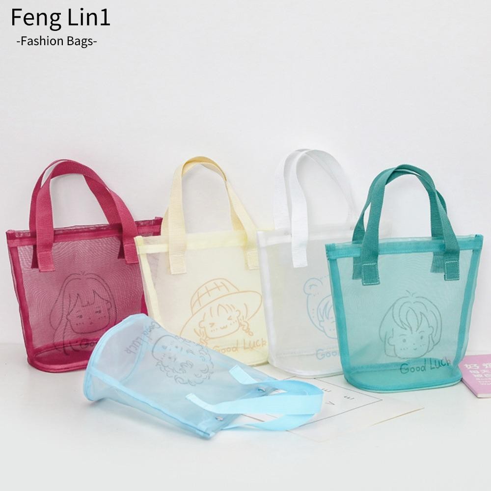 เฟิงหลิง แต่งหน้า ,กระเป๋าเครื่องสําอางตาข่ายความจุขนาดใหญ่,กระเป๋าชายหาดซิปใสแบบพกพากลางแจ้ง