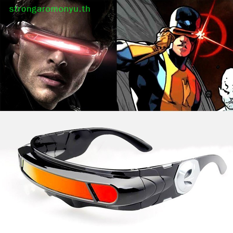 Strongaromonyu แว่นตากันแดดเลเซอร์ Cyclops Travel Sun แว่นตา UV400 วัสดุหน่วยความจํา TH