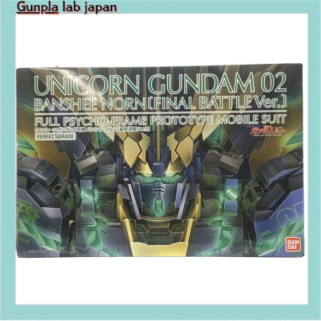 [ส่งตรงจากญี่ปุ่น] BANDAI กันดั้มกันพลา PG1/60 RX-0 Unicorn Gundam Unit 2 Banshee Norn Final Battle 