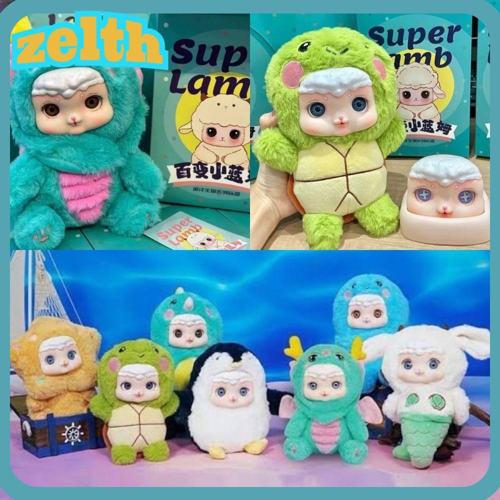 Zelth ตุ๊กตากล่องตาบอด,Super Lamb Little Lamb กล่องของเล่น,ของแท้ Seahorse Fluffy ของขวัญอะนิเมะรูปเครื่องประดับเดสก์ท็อป