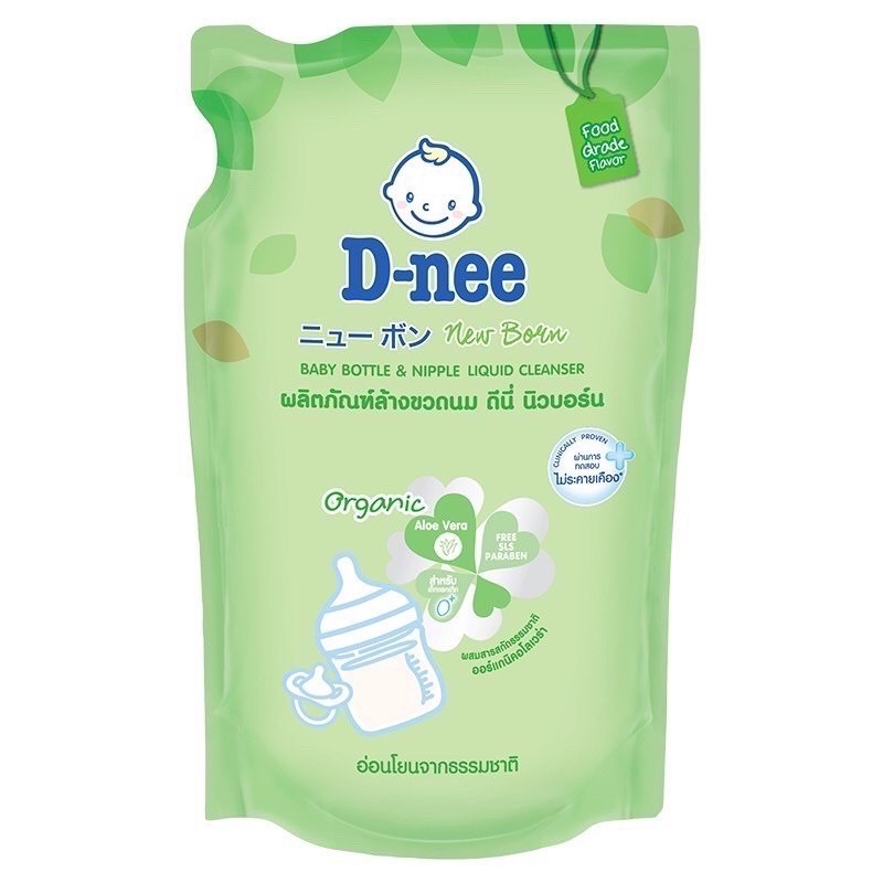 D-nee ดีนี่ น้ำยาล้างขวดนมและจุกนม แบบชนิดเติม ออร์แกนิค ขนาด 550 มล.