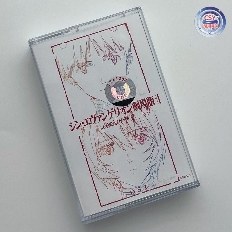 คอลเลกชัน Hikaru Utada One Last Kiss Neon Genesis Evangelion EVA MOVIE Cassette Tape AS005