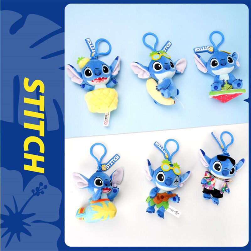 Disney Stitch Stitch Stitch ของแท้ใหม่เอี่ยมสนุกกับตุ๊กตา