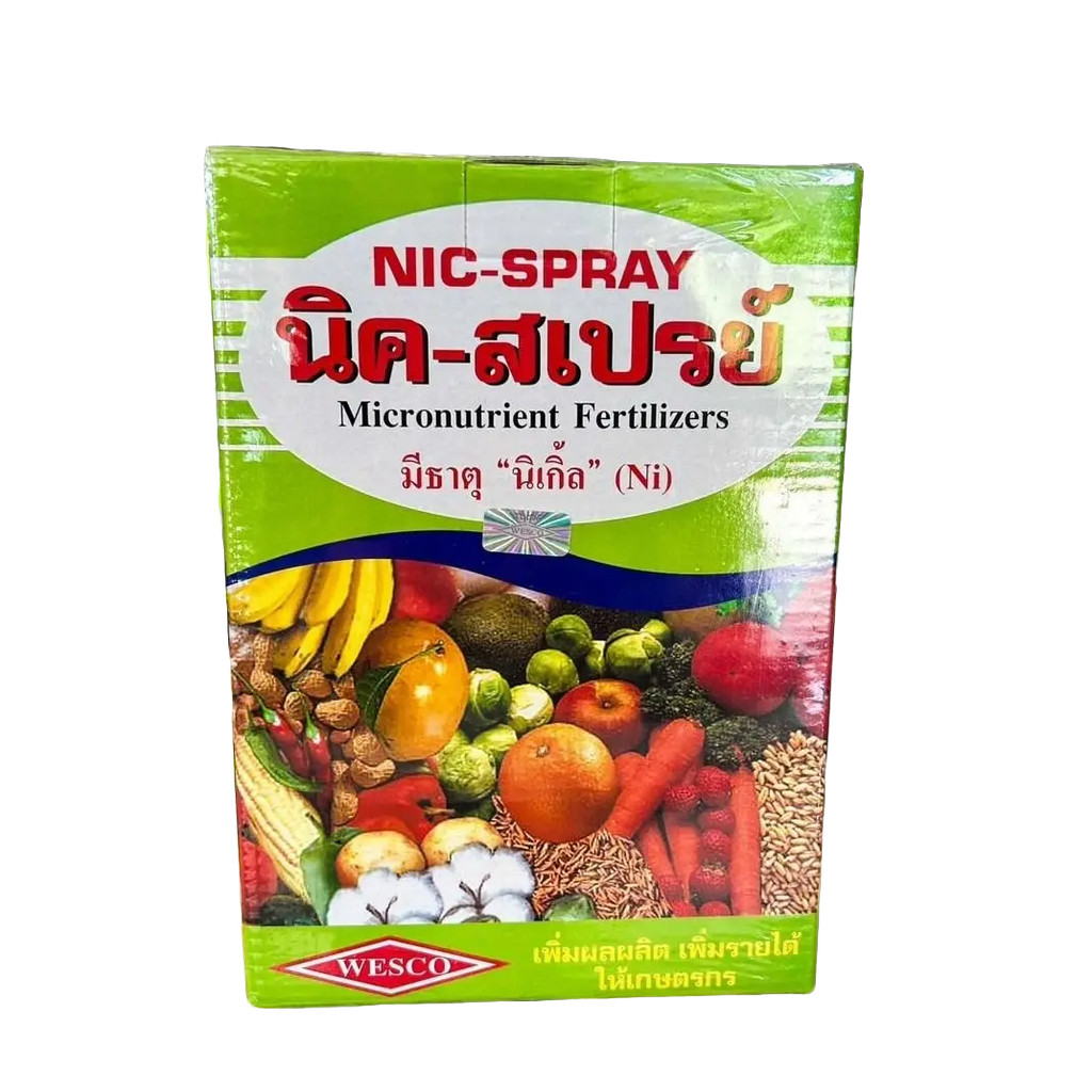 นิค-สเปรย์ (ขนาด 1 กิโลกรัม) Chelate-EDTA ธาตุอาหารรอง ธาตุอาหารเสริมชนิตรวม สูตรคีเลท #เวสโก้ คีเลต