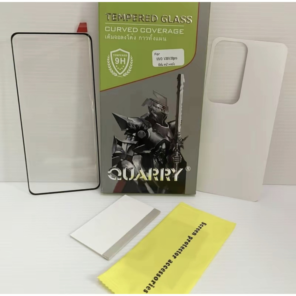ฟิล์มเต็มจอลงโค้ง for Vivo V25pro/V29/V30PRO/V30E/V27pro Screen Protector Tempered Glass ฟิล์มนิรภัย กาวเต็ม Quarry