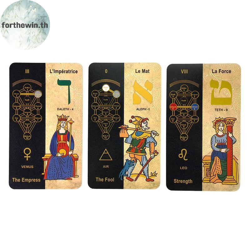 Forthewin 1 กล่อง 78 การ์ดคลาสสิกไพ่ทาโรต์เกมกระดาน Deck 5781 Kabbalistic Tarot th