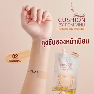 [ซอง] Ran Instyle Cushion By Pom Vinij 7g รัน อินสไตล์ คุชชั่น บาย ป้อม วินิจ 7g
