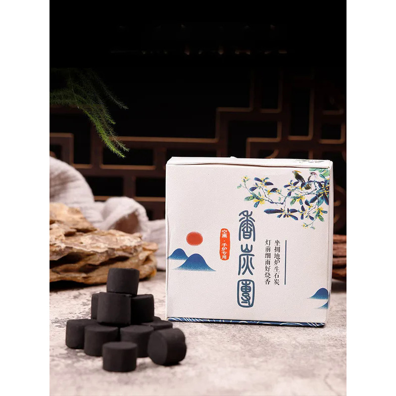 Incense Charcoal Incense Charcoal Fire-proof Air Incense Hand Stove Sandalwood Agarwood Stove Incens