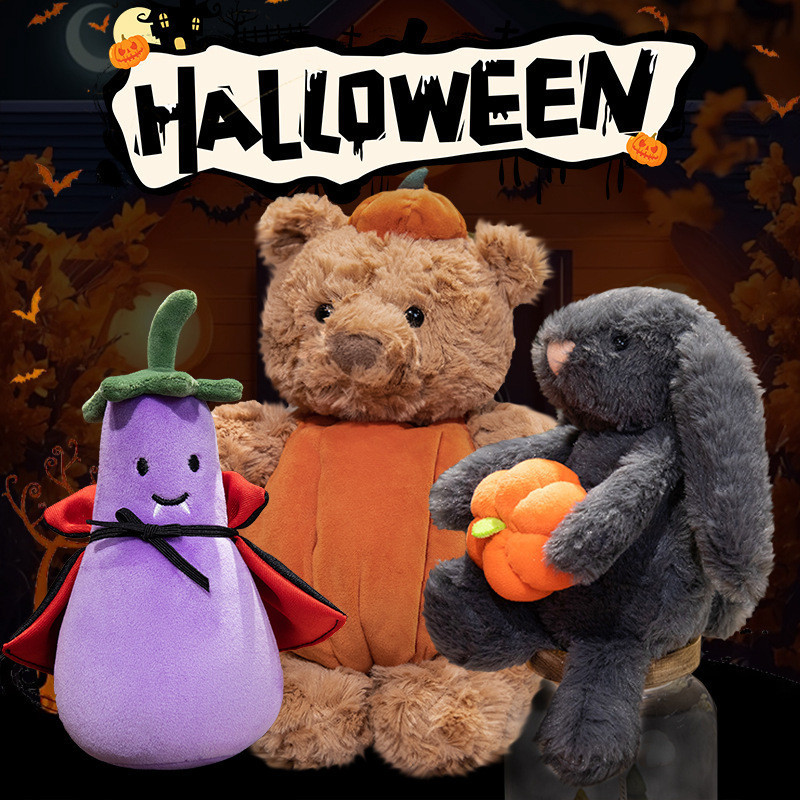 Jelly2024 Halloween New Pumpkin Bear Eggplant Toy ตุ๊กตาหมี