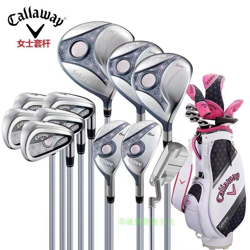 ของแท้ Callaway callaway Solaire ไม้กอล์ฟผู้หญิงชุดไม้กอล์ฟ Reva ไม้กอล์ฟใหม่เอี่ยม