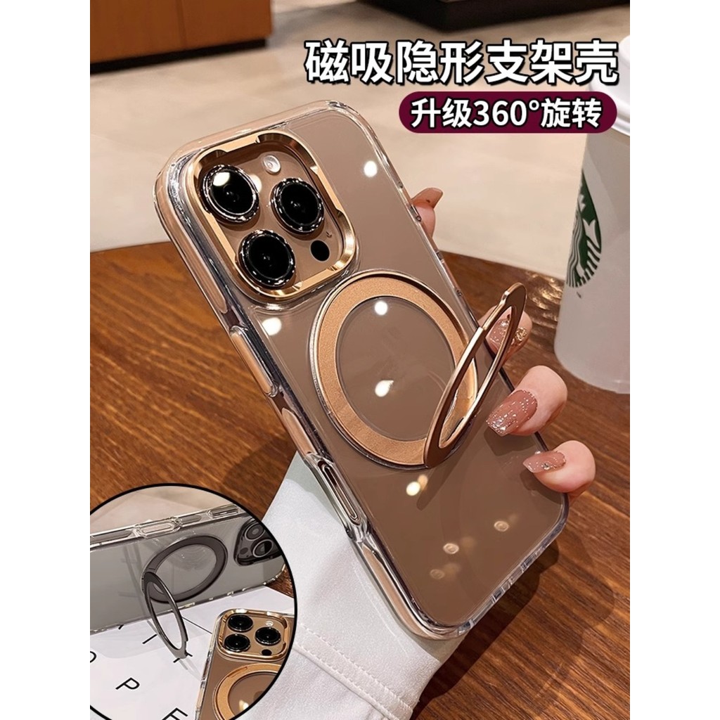ทะเลทรายโกลด์ 360° หมุนยืนเคสโทรศัพท์แม่เหล็กสําหรับiphone 16 Pro Max 14 15 Pro Max 16Plusเลนส์โลหะปกป้องไร้สายชาร์จปลอกใสไม่มีเหลืองกันกระแทกปกแข็ง