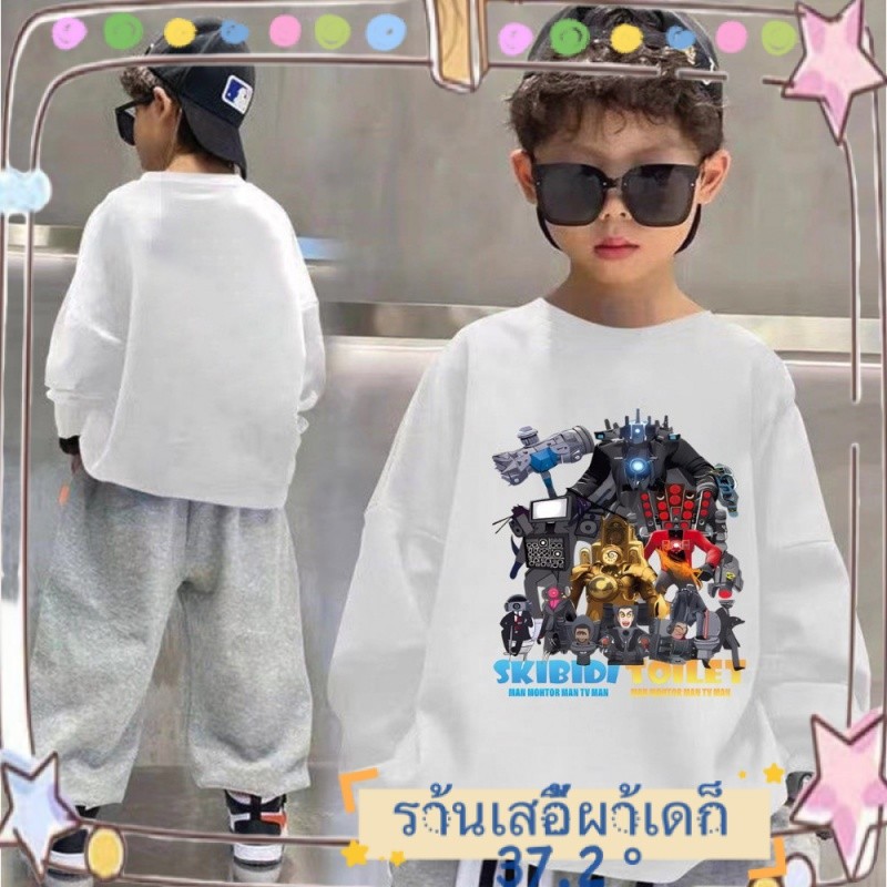 เสื้อผ้าแขนยาวสำหรับเด็กโตเสื้อเด็กผู้ชายเสื้อยืด2024ใหม่ขนาด110-170เสื้อผ้าฤดูใบไม้ร่วงสำหรับเด็กผู้ชายเสื้อฤดูใบไม้ร่วงสำหรับเด็กโตเสื้อฤดูใบไม้ร่วงสำหรับเด็กเสื้อกันหนาวฤดูใบไม้ผลิและฤดูใบไม้ร่วง