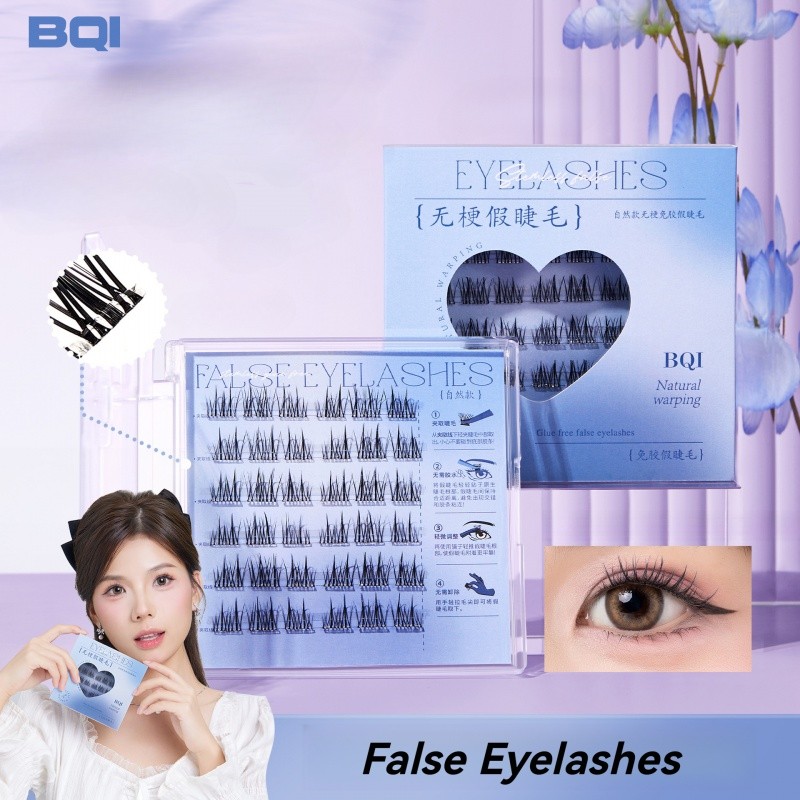 BQI ขนตาปลอมกาวฟรี ดอกทานตะวันขนตาปลอมขนตาการ์ตูนนุ่ม