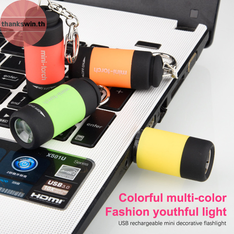 Thankswin Super Bright Mini ไฟฉาย Usb ชาร์จพ็อกเก็ตพวงกุญแจไฟฉายขนาดเล็ก th