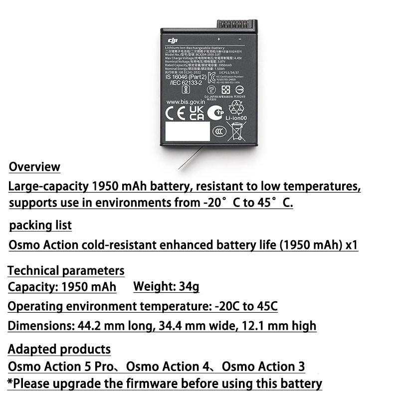กล่องชาร์จDJI Osmo Action 5 Pro ใหม่ + แบตเตอรี่ทนความเย็น (1950 mAh) เหมาะสําหรับอุปกรณ์เสริมสําหรับกล้อง Action 5 Pro/Action 4/Action 3
