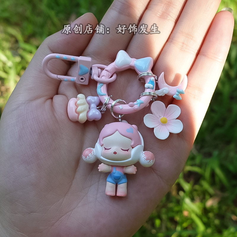 POPBEAN DIY Hug น่ารักเม็ด Sp labu จี้รถพวงกุญแจโทรศัพท์มือถือน่ารักคู่กระเป๋าแขวนของขวัญวันเกิด