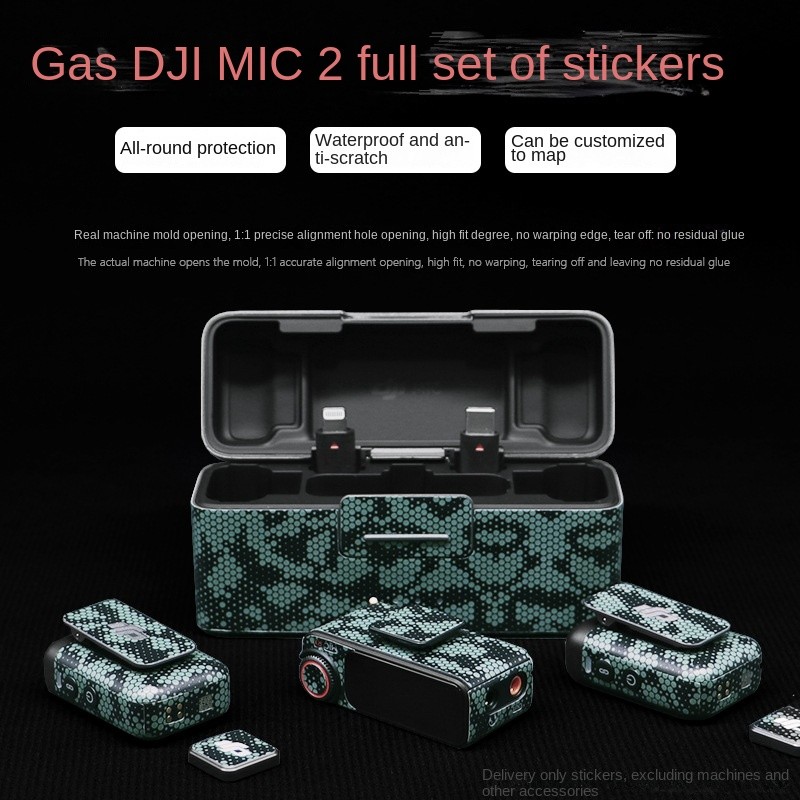 สติกเกอร์สำหรับ DJI MIC 2คลิปติดไมโครโฟนไร้สายฟิล์มป้องกัน mic2ไม่ทิ้งกาวอุปกรณ์เสริม