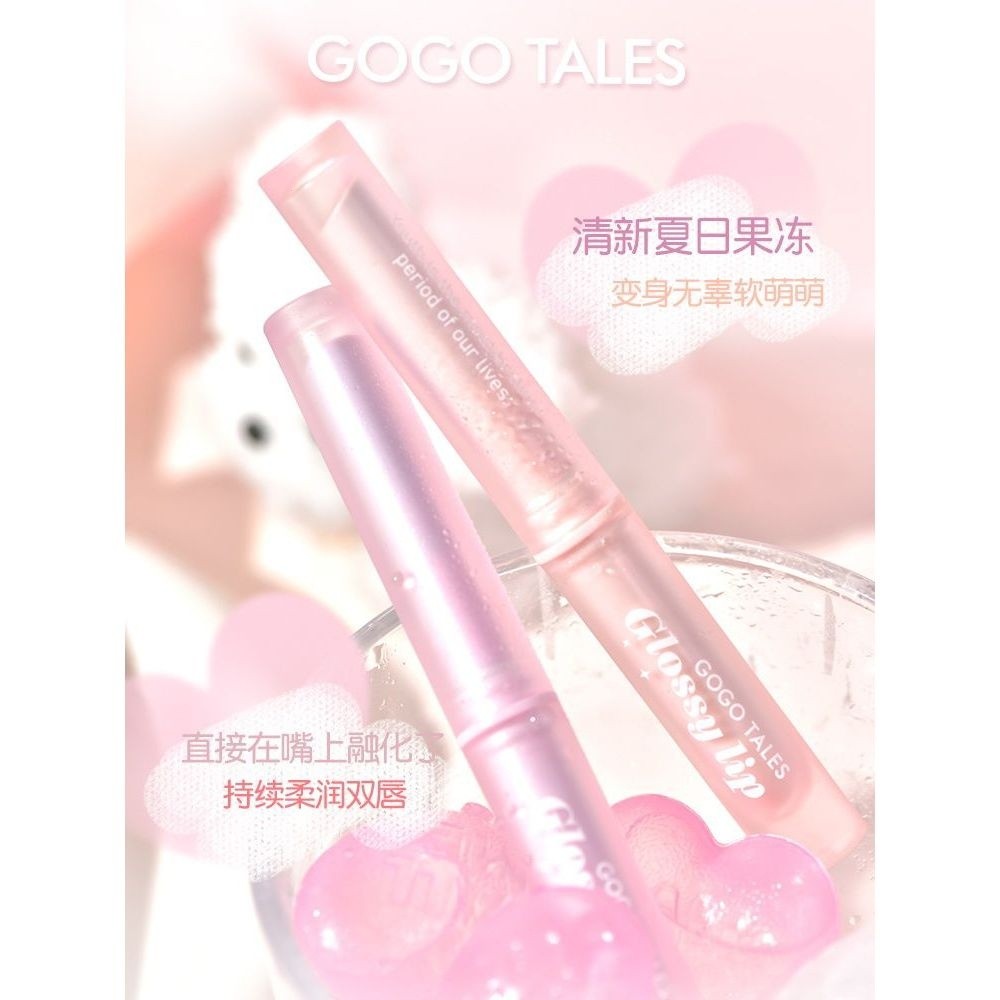 Gogo Tales Water Luster Pervade ลิปสติก GT661