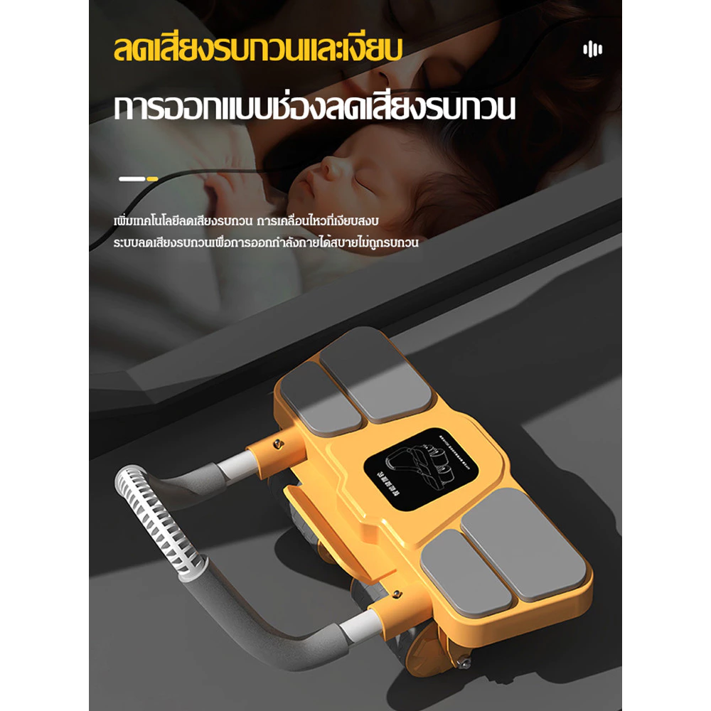 ลูกกลิ้งบริหารหน้าท้อง 4 ล้อ เด้งกลับอัตโนมัติ พร้อมเสื่อโยคะ thumbnail 7
