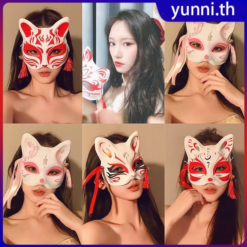 หน้ากากจิ้งจอกการ์ตูนอนิเมะญี่ปุ่น คอสเพลย์ เรฟ หน้ากากแมวครึ่งหน้าทาสีด้วยมือ อุปกรณ์ประกอบฉากสำหรับงานปาร์ตี้เทศกาลเต้นรำ Yunni