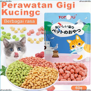 😸ขนมสำหรับสัตว์เลี้ยง 60 กรัม บิสกิตสำหรับแมว ขนมแมวแบบโภชนาการ บิสกิตแบบฟันทำลาย