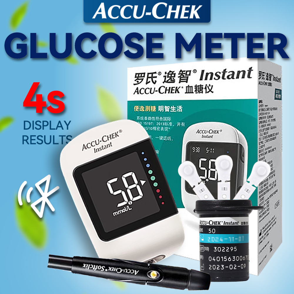 Accu-chek Instant meter 50s/100s Strips สําหรับ AccuChek Instant S meter กลูโคสในเลือด Diabet Accu แถบทดสอบ & Lancets ชุดเครื่องทดสอบกลูโคสในเลือด
