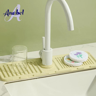 Alas Wastafel Alas Pelindung Keran Bahan Silikon Anti Slip Anti Jamur