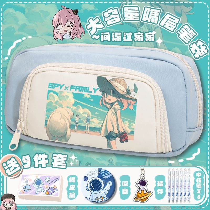 Spy Family ความจุขนาดใหญ่นักเรียน Ziplock กระเป๋าดินสออะนิเมะ Anime Pencil Case, Cartoon Pencil Pouc