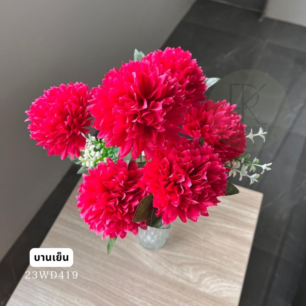 ปิงปองแซมยอดหญ้า 6 ก้าน ดอกไม้ประดิษฐ์ ดอกไม้ - รูปที่ 4