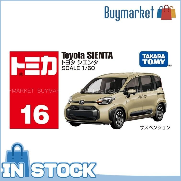 [Authentic] Takara Tomy Tomica Die-cast Car - Scale 1:63 NO.016 Toyota Sienta