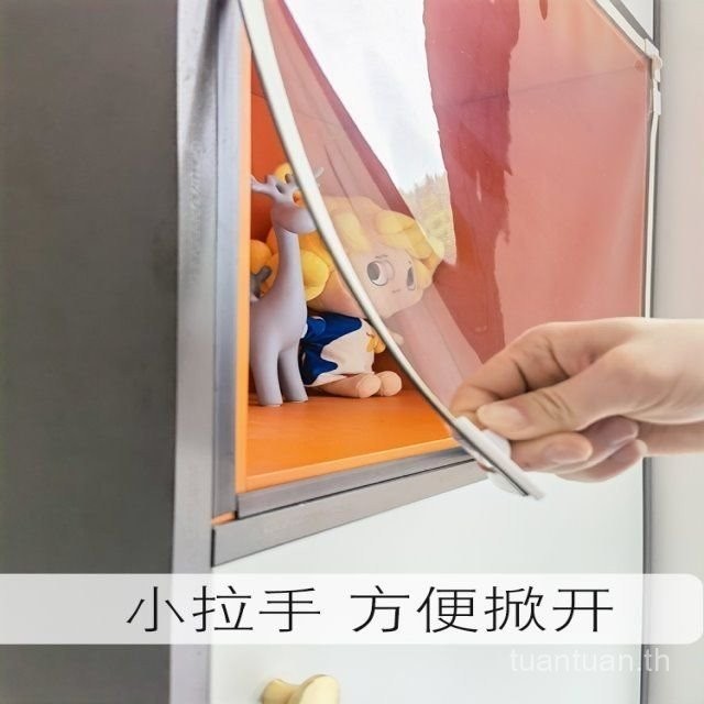 ใหม่ไม่ต้องเจาะรูแบบมีกาวในตัวตู้หนังสือม่านกันฝุ่นประตูตู้แม่เหล็กตู้เสื้อผ้าตู้รองเท้าม่านกันฝุ่น