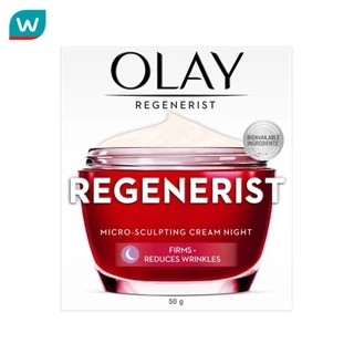 Olay โอเลย์ รีเจนเนอรีส ไมโครสคัลป์ติ้ง ครีม ไนท์ 50 กรัม