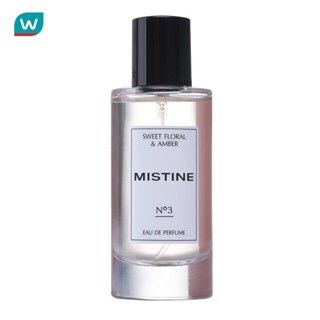 Mistine มิสทิน สวีท ฟลอรัล แอนด์ แอมเบอร์ โอ เดอ เพอร์ฟูม 50…