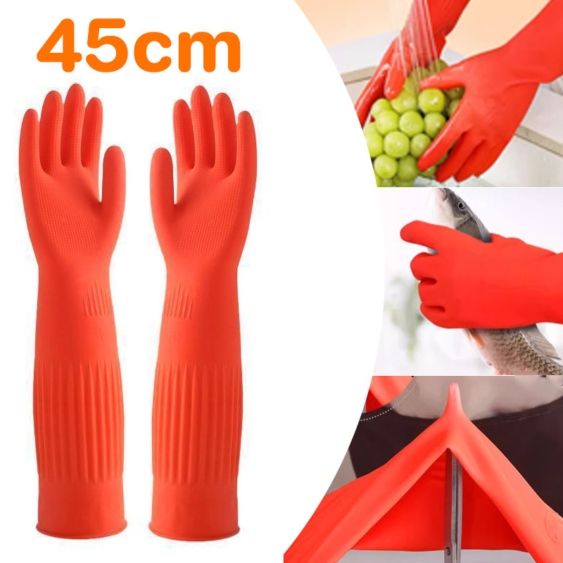 พร้อมแล้ว ถุงมือล้างจาน 45cm ถุงมือล้างของ ถุงมือทำความสะอาด ถุงมือยางแบบยาวพิเศษ กันน้ำและกันรอยเปื้อน