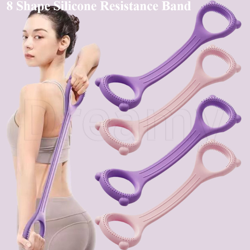 8รูปร่างวงต้านทานฟิตเนส-เปิดไหล่กลับสายรัดความตึงเครียด-เข็มขัดยืดน้ํายาง-เครื่องมือออกกําลังกายแบบพกพา-โยคะยืดวง-ลดน้ําหนักออกกําลังกายดึงเชือก