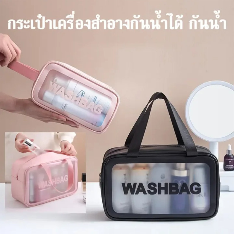 YTL กันน้ำกระเป๋าเครื่องสำอางเก็บของโปร่งใสถุงซักพกพากระเป๋าใส่อุปกรณ์อาบน้ำพิมพ์มือ